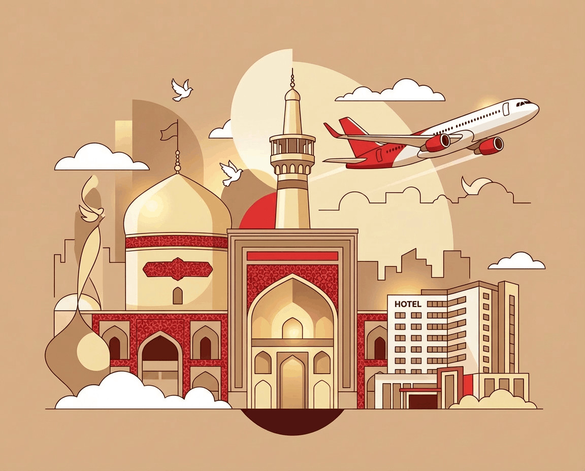 تور زیارتی مشهد
