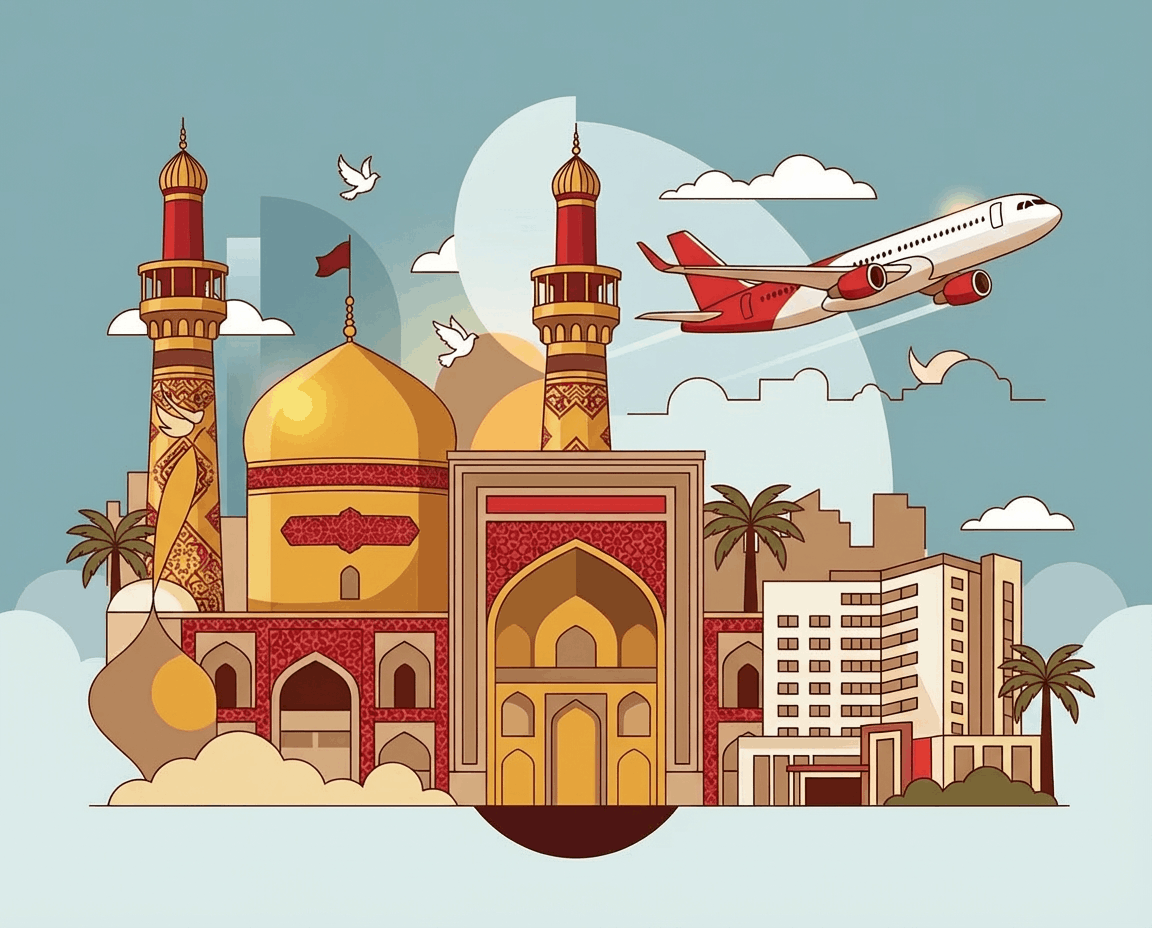 تور زیارتی کربلا